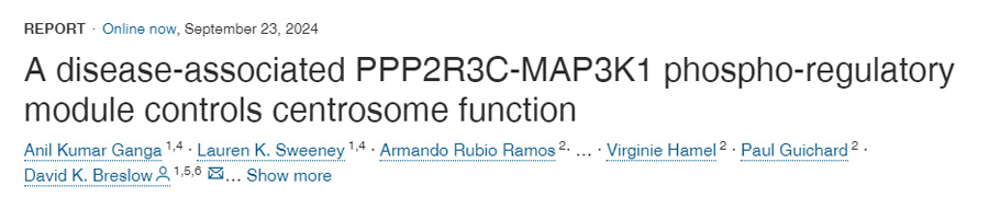 
與疾病相關(guān)的PPP2R3C-MAP3K1磷酸調(diào)節(jié)模塊控制中心體功能