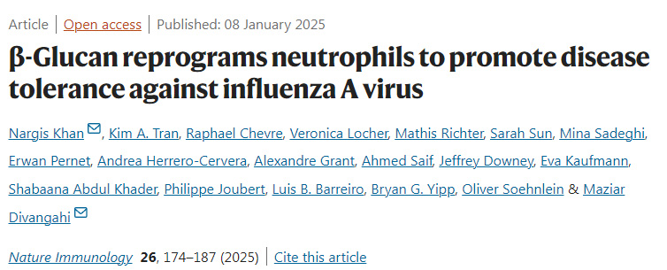 β-葡聚糖重編程中性粒細(xì)胞以促進對甲型流感病毒的疾病耐受性