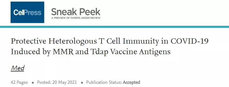 震驚！哈佛大學(xué)超7萬樣本研究：麻腮風(fēng)和百白破疫苗竟能對(duì)重癥新冠患者提供保護(hù)！