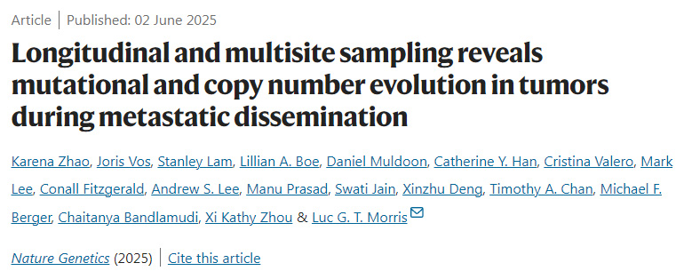 縱向多部位采樣揭示腫瘤轉(zhuǎn)移擴散中的突變與拷貝數(shù)演化