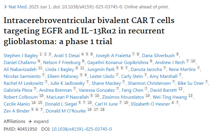 靶向EGFR與IL-13Rα2的腦室內(nèi)注射雙價(jià)CAR-T細(xì)胞治療復(fù)發(fā)性膠質(zhì)母細(xì)胞瘤：一項(xiàng)1期臨床試驗(yàn)