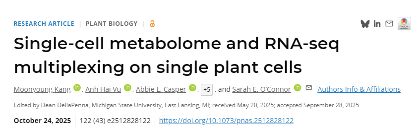 單細胞代謝組與RNA-seq在單個植物細胞中的聯用分析