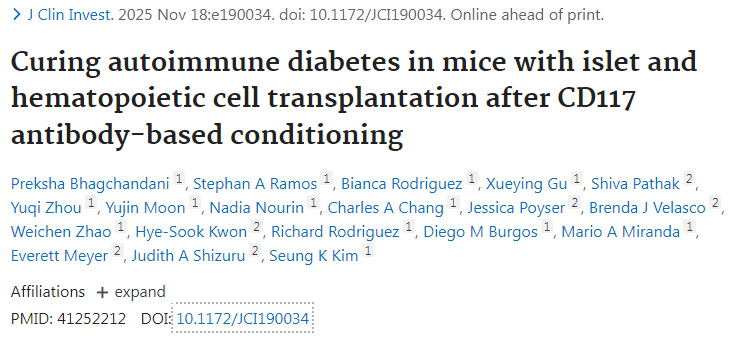 基于CD117抗體的預(yù)處理后，通過胰島及造血細(xì)胞移植治愈小鼠自身免疫性糖尿病