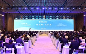 西寶生物喜摘“明珠工程師”殊榮，扎根浦東與科創(chuàng)共進(jìn)