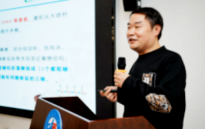 西寶生物受邀出席“合成未來 鏈動(dòng)產(chǎn)業(yè)”美容健康專題沙龍，技術(shù)平臺(tái)與抗衰原料引行業(yè)關(guān)注