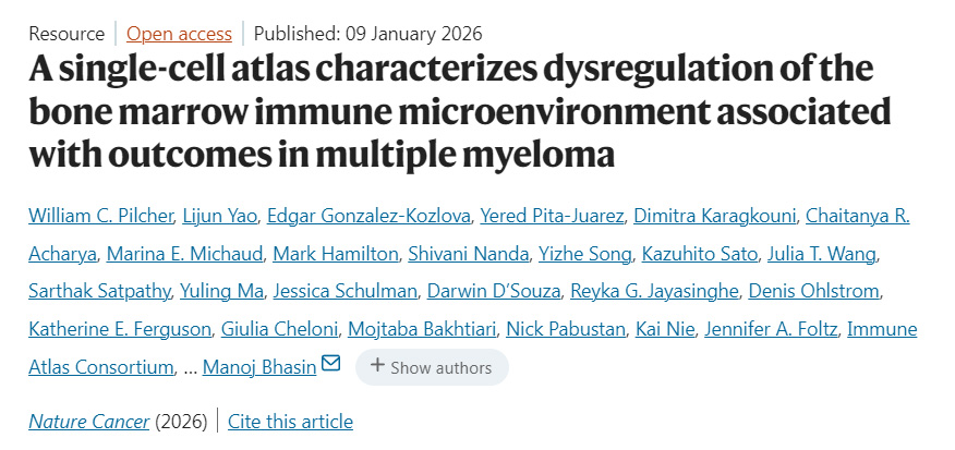 單細(xì)胞圖譜解析多發(fā)性骨髓瘤骨髓免疫微環(huán)境失調(diào)及其與預(yù)后的關(guān)聯(lián)