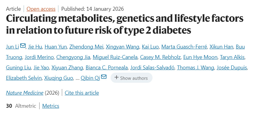 PARP抑制通過轉(zhuǎn)錄與代謝重編程促進(jìn)CD8+中央記憶性T細(xì)胞擴(kuò)增