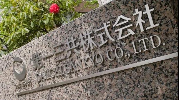 以毒攻毒，病毒治腦癌！日本率先實(shí)現(xiàn)應(yīng)用溶瘤病毒治療惡性腦膠質(zhì)瘤