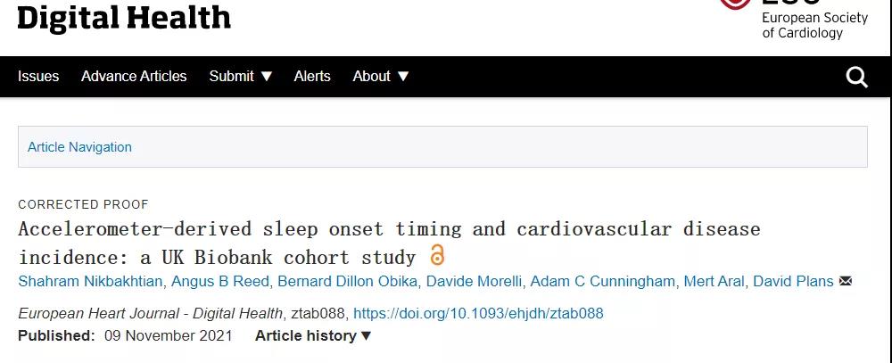 晚上10:00至10:59是較佳入睡時間！睡得太早太晚都會增加疾病風(fēng)險(xiǎn)！