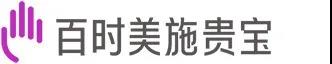 超30億美元！百時美施貴寶聯(lián)合Century開發(fā)iPSC衍生的同種異體細(xì)胞療法