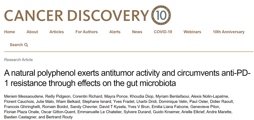 這種可以增強(qiáng)腫瘤免疫反應(yīng)的“神奇”水果，你知道嗎？