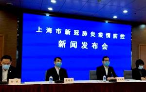 用數(shù)據(jù)揭示重癥率！首次披露上海奧密克戎?jǐn)?shù)據(jù),哪些結(jié)論值得關(guān)注？