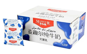 『麥趣爾』牛奶中檢出的『丙二醇』,是為何物？對身體有何影響？