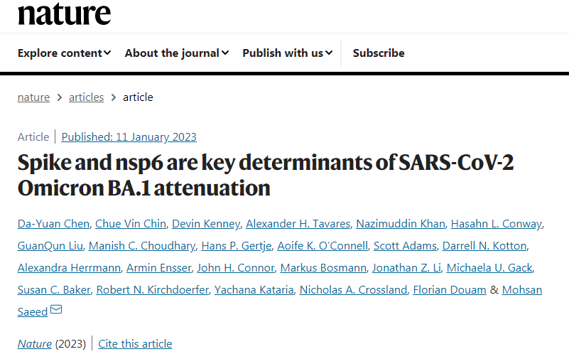 研究團(tuán)隊(duì)發(fā)現(xiàn)nsp6可能是變體較低的致病潛力或致病性的關(guān)鍵因素