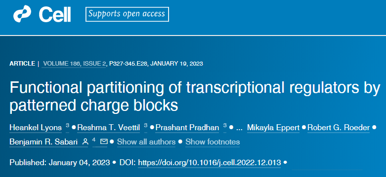 研究人員發(fā)現(xiàn)了一種細胞用來打開和關(guān)閉基因的方法
