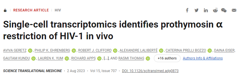 研究證實(shí)了先前針對(duì)HIV-1的宿主限制因子的研究結(jié)果