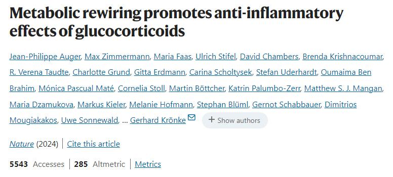 代謝重組促進(jìn)糖皮質(zhì)激素的抗炎作用