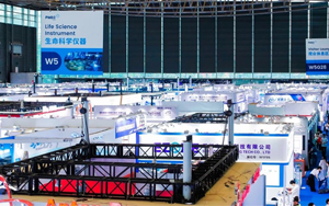 聚勢(shì)繪未來 西寶向新而行|2024第二十二屆CPHI大會(huì)圓滿落幕