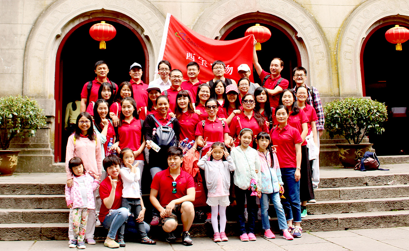 廬山，紅色的記憶