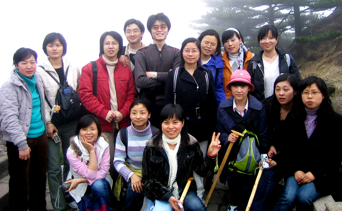 初登險(xiǎn)峰，黃山歸來不看山