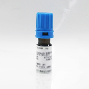 硅羥基磁珠，超順磁（1μm）