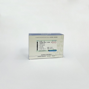 ☆重組賴氨酰內(nèi)切酶（rLys-C），凍干粉