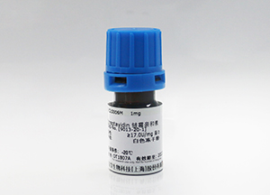 1,2;5,6-二-氧-雙異丙叉-α-D-3-己酮呋喃核糖