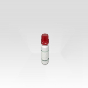 重組人源化Ⅲ型膠原蛋白（無菌凍干粉，分子量MS:≥28KD）