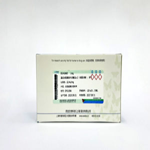 重組谷氨酰胺內(nèi)切酶Glu-C（V8蛋白酶），凍干